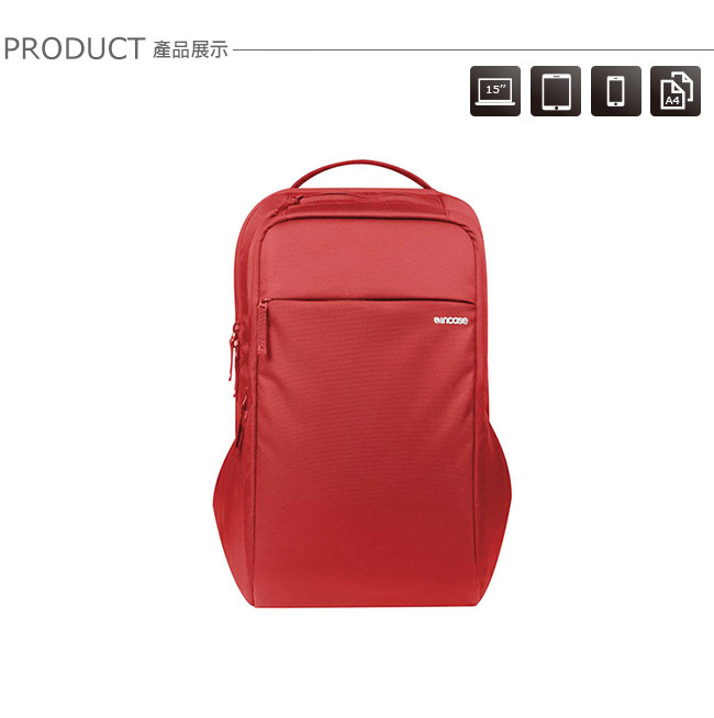 Incase ICON Slim Pack 15吋輕巧電腦後背包-紅色