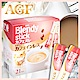 AGF BlendyStick即溶咖啡-歐蕾(210g) product thumbnail 1