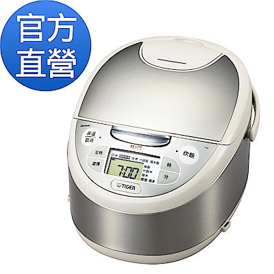 【日本製】TIGER虎牌6人份tacook微電腦多功能炊飯電子鍋(JAX-G10R_e)