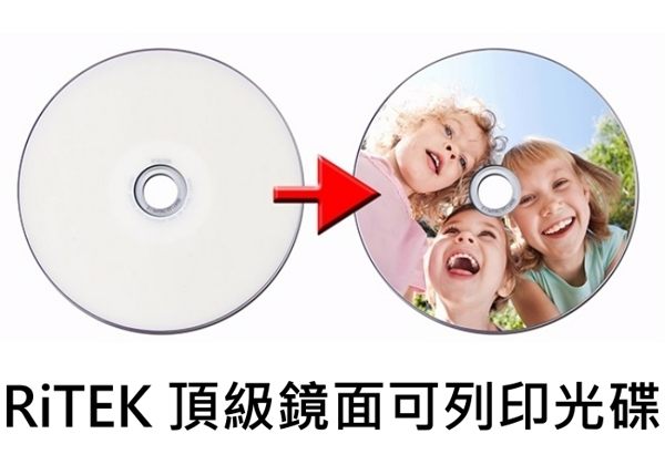 錸德 Ritek DVD-R 4.7GB 16X 頂級鏡面相片防水可列印式光 50P布丁桶