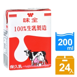 味全全脂保久乳(200mlx24入)