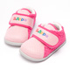 Dr. Apple 機能童鞋 寶寶雙色網布簡約學步鞋-粉 product thumbnail 1