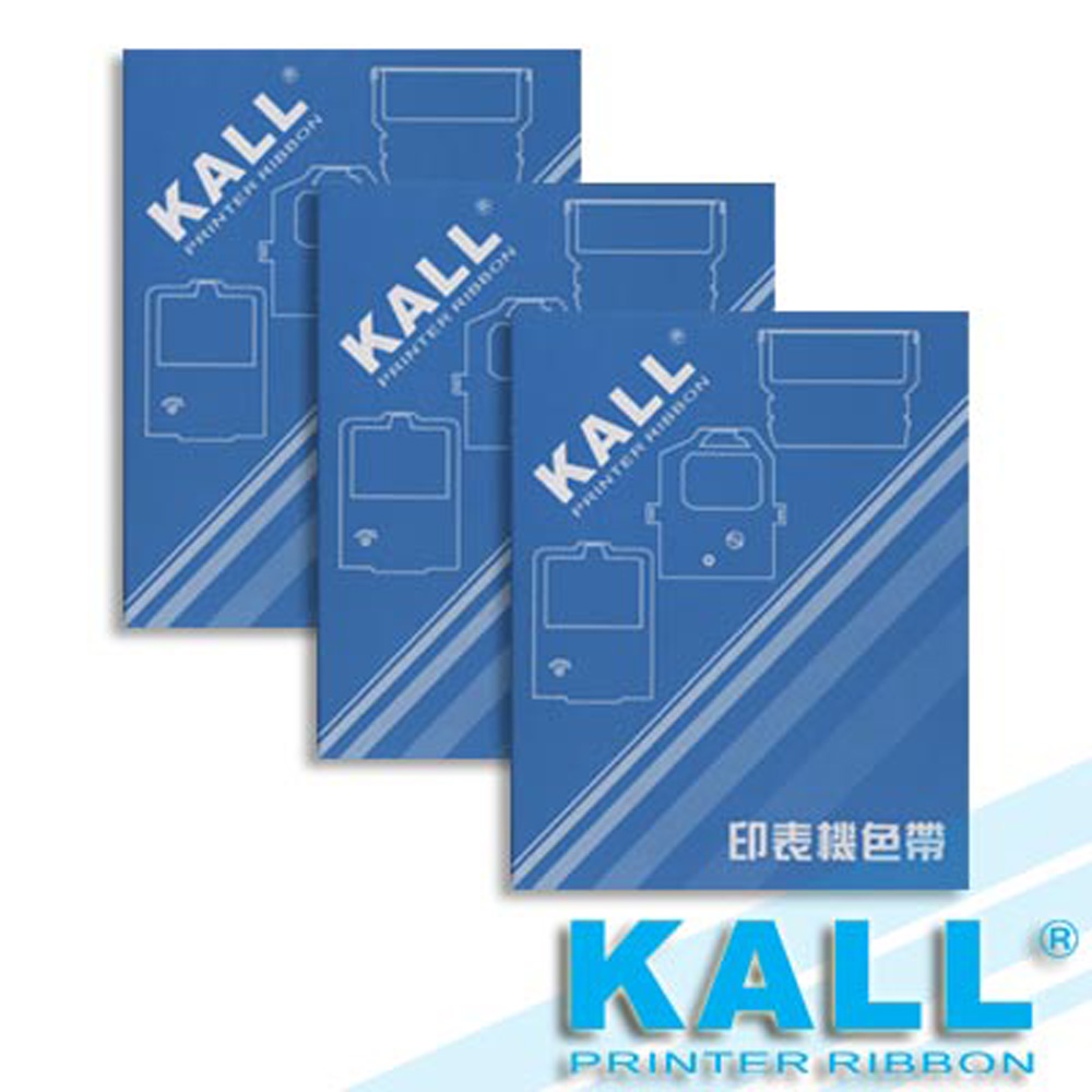 KALL『 NEC P3300 』色帶(黑色/1組3入)