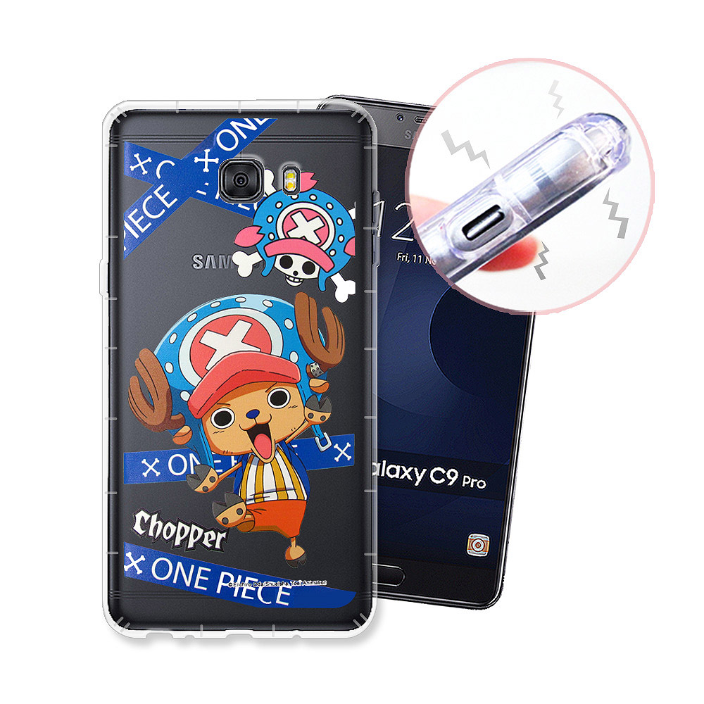 航海王 Samsung Galaxy C9 Pro 透明軟式空壓殼(封鎖喬巴)