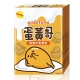 蛋黃哥造型牛奶餅乾(100g) product thumbnail 1