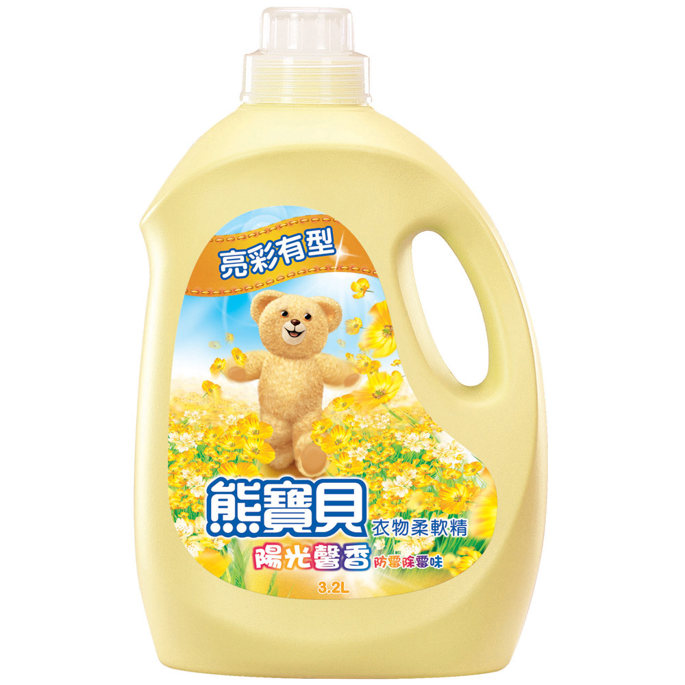 熊寶貝 衣物柔軟精陽光馨香(3.2L)