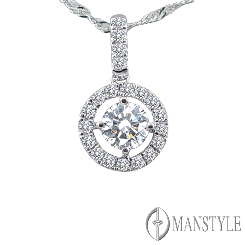 MANSTYLE DIAMOND「一直幸福」0.33ct 八心八箭鑽墜