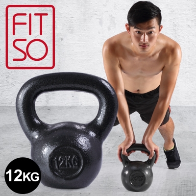 【FIT SO】鑄鐵壺鈴 12KG