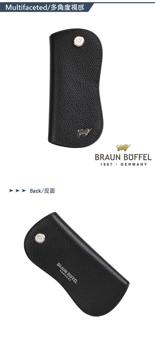 BRAUN BUFFEL - HOMME-B紳士系列單鎖鑰匙包 - 黑色