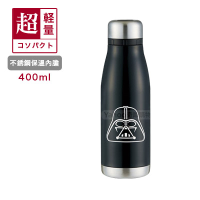 日本Skater不鏽鋼保溫曲線瓶 400ml 星際大戰