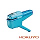 KOKUYO 無針訂書機10枚紙用-淺藍 product thumbnail 1