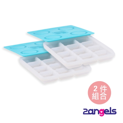 2angels 矽膠副食品製冰盒15ml 兩件組