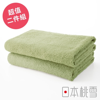 日本桃雪居家浴巾超值兩件組(綠色)