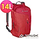 【ATUNAS 歐都納】德國VAUDE-14L輕量旅行休閒背包VA-12069紅15 product thumbnail 1