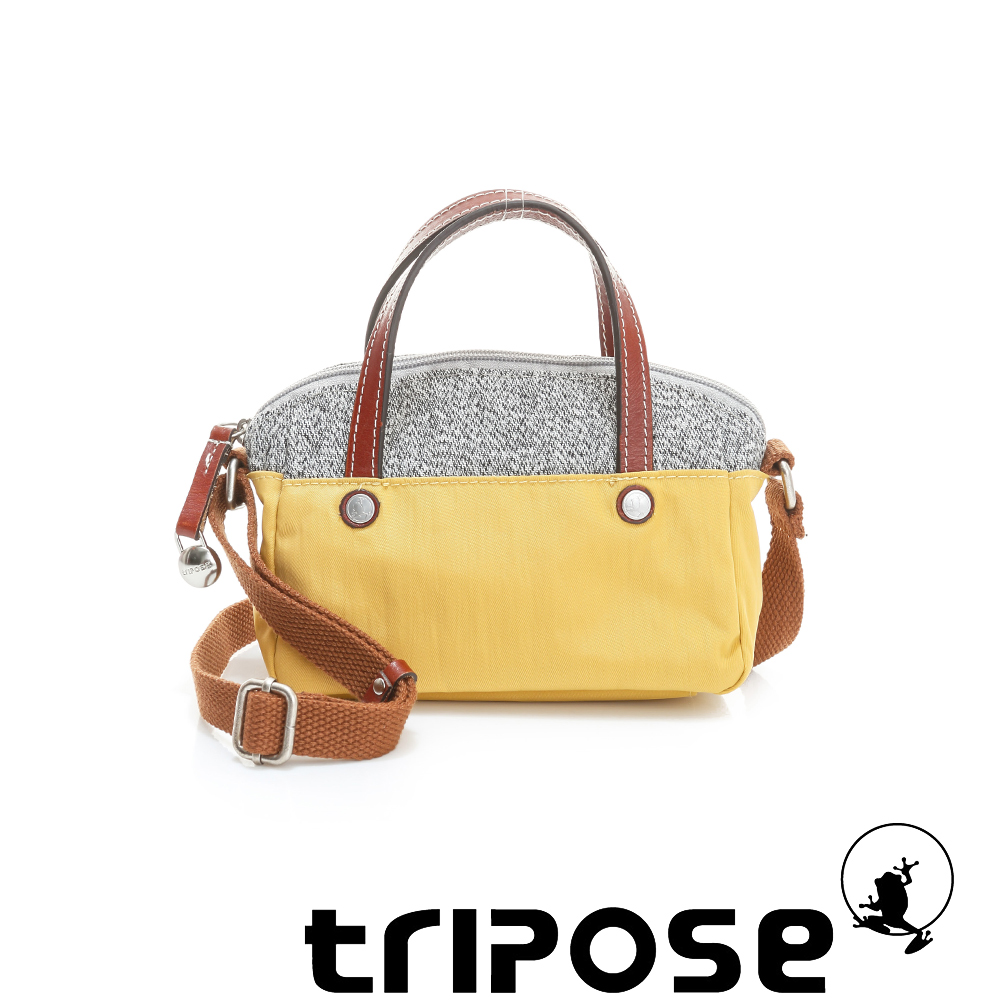 tripose 漫遊系列岩紋玩色兩用手提背包(小) 黃