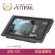 ARTISUL D16 液晶感壓繪圖板 手寫繪圖螢幕 支架組合包 product thumbnail 2