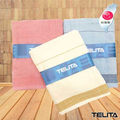 方格紋緹花浴巾-超值4入組-TELITA