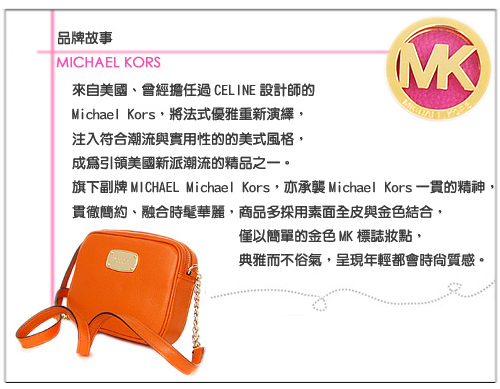 MICHAEL KORS黑色真皮壓紋金色LOGO飾牌證件票卡/零錢包