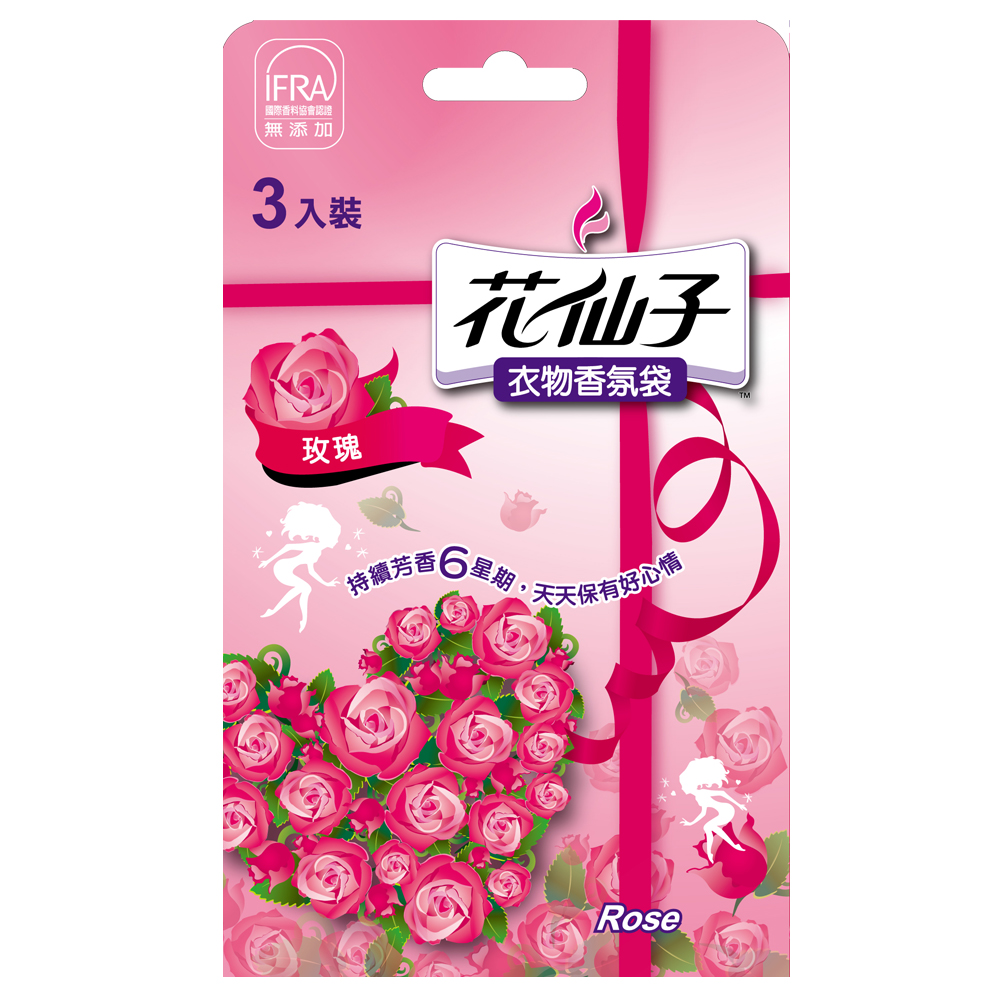 花仙子好心情衣物香氛袋-玫瑰香氛(3入)