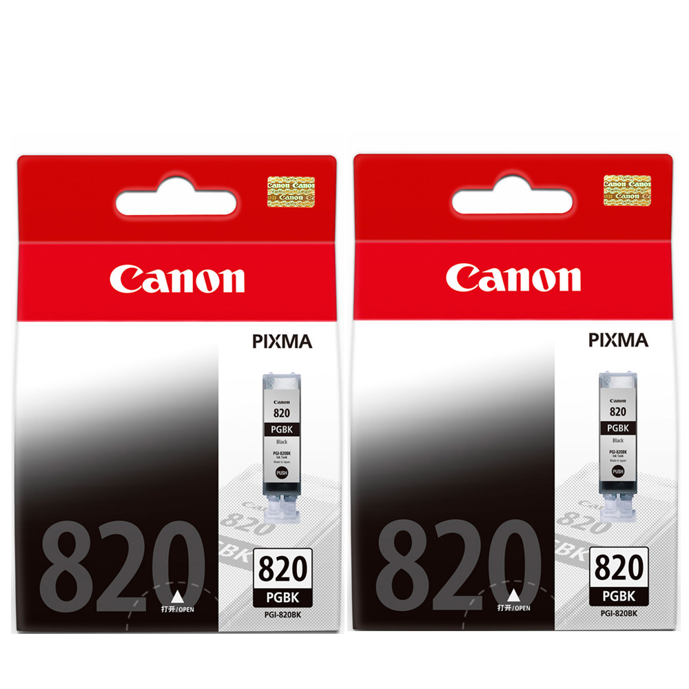 CANON PGI-820BK 原廠黑色墨水匣組合(2顆入)