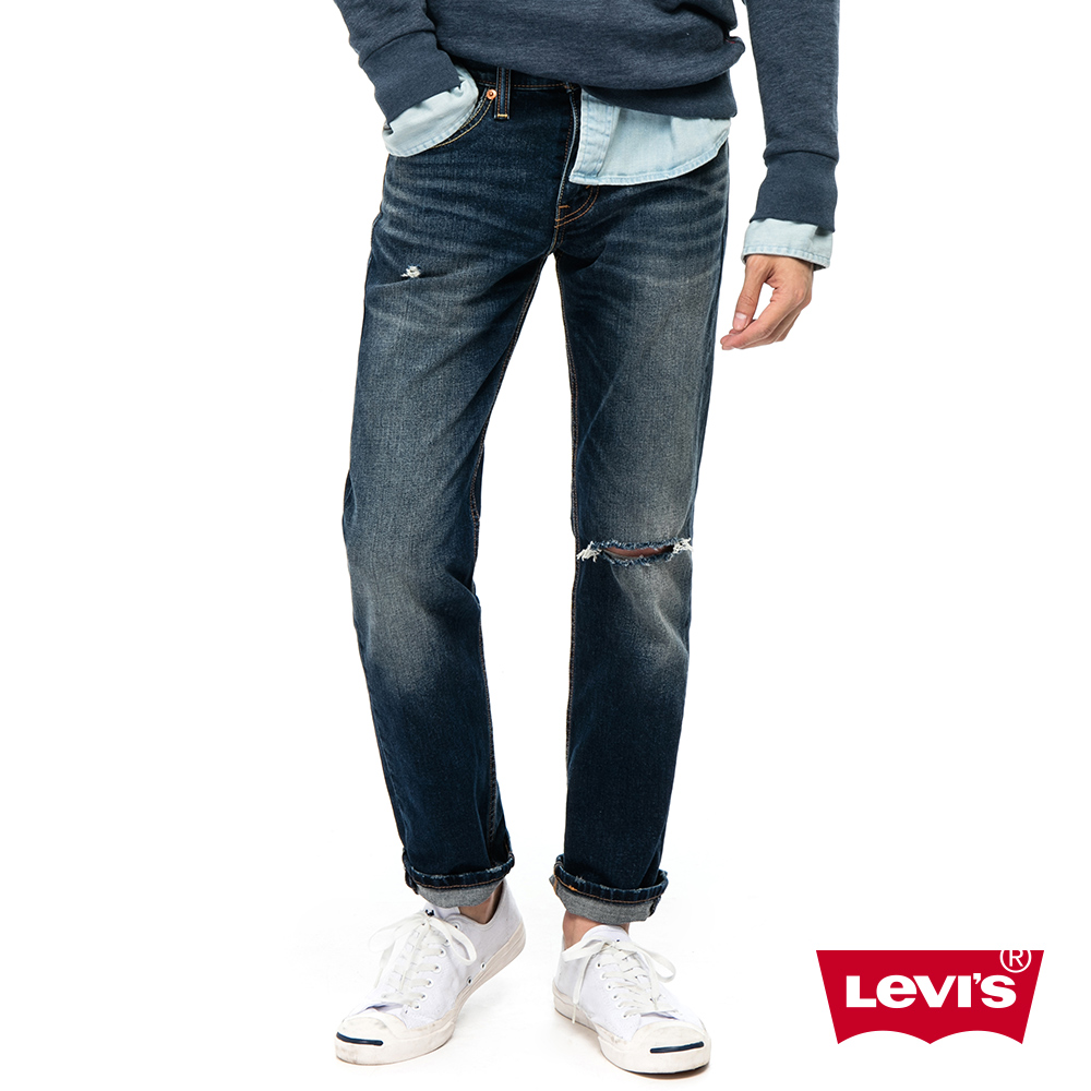 Levis 男款 511低腰修身窄管牛仔長褲 單腳刀割破壞 彈性布料