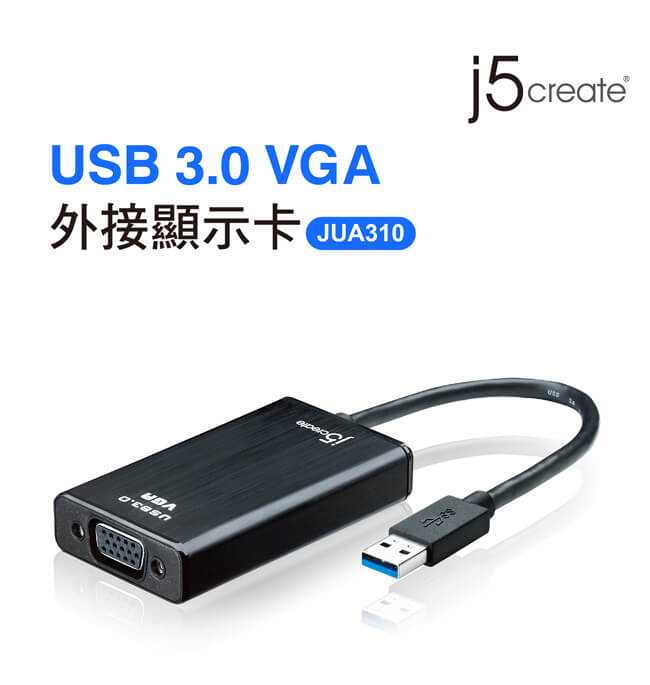 j5create USB 3.0 VGA 外接顯示卡-JUA310