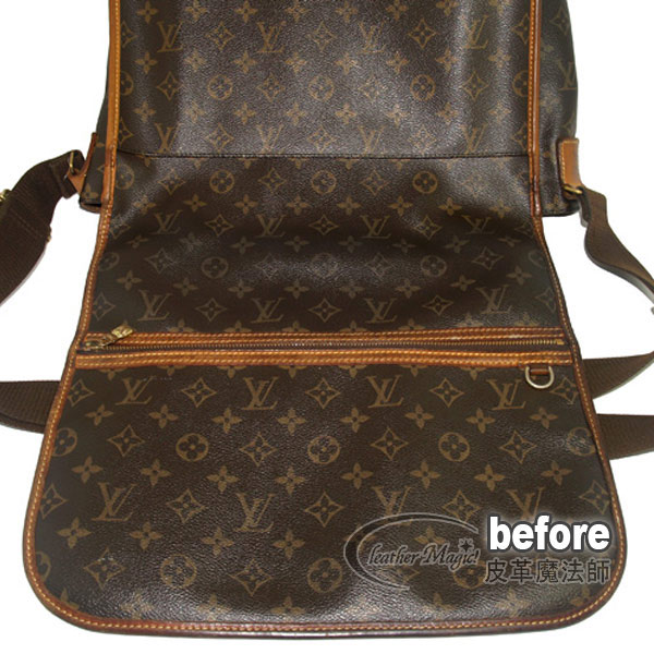 LV Monogram 經典印花及棋盤格系列【41-50公分包款】清潔保養服務