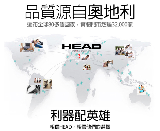 HEAD 專業防爆瑜珈球65cm-銀灰