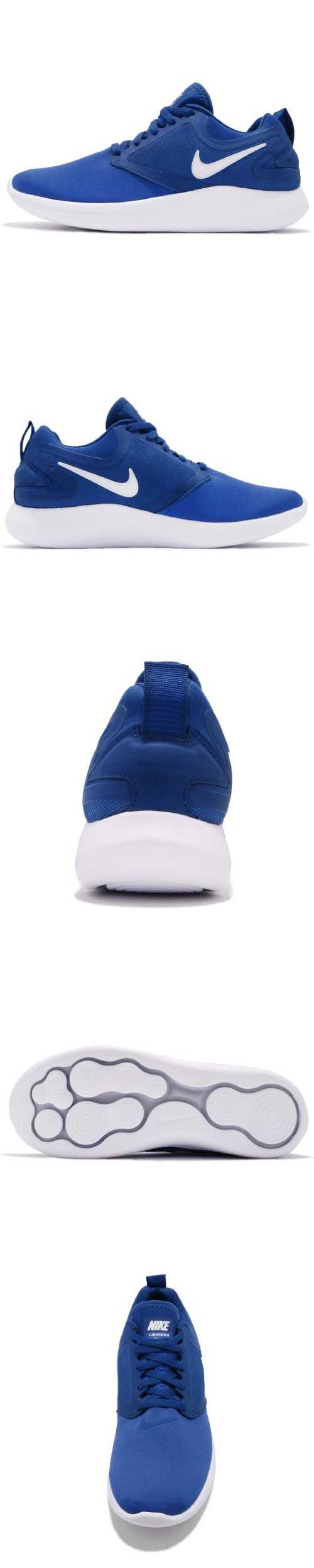 Nike Lunarsolo GS 女鞋