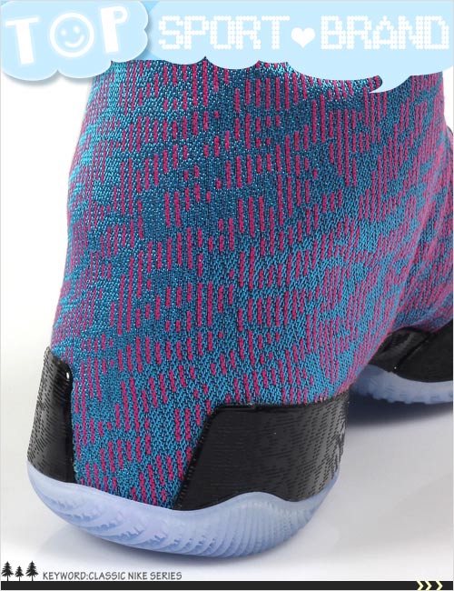 (男)Nike Air Jordan XX9 籃球鞋