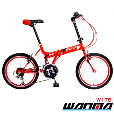 【WANMA】W178 時尚炫彩 20吋24速 彩色輪圈 折疊車-DIY調整版