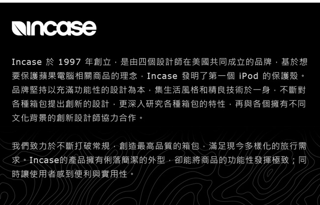 INCASE ICONMacBook Pro 13 吋 (USB-C) 磁吸內袋