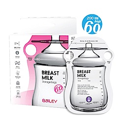 韓國BAILEY貝睿 母乳儲存袋