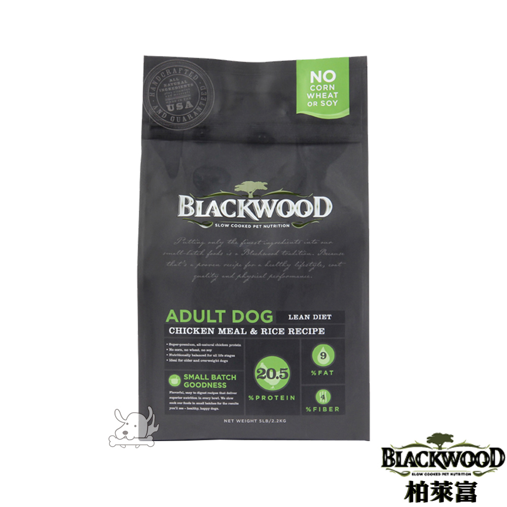 BlackWood 柏萊富 特調低卡保健(雞肉+米)犬糧 5磅