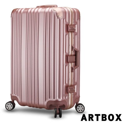 【ARTBOX】鐵城司令 29吋碳纖維紋鋁框行李箱(玫瑰金)