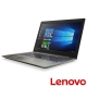 Lenovo IdeaPad 520 15吋筆電 (Core i7-7500U) product thumbnail 1