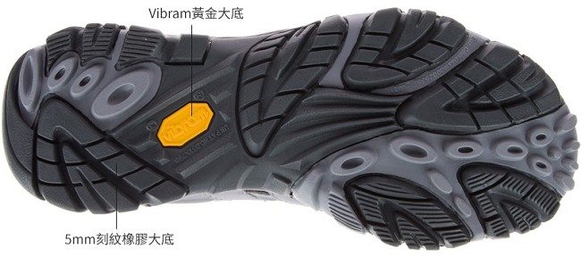 MERRELL MOAB 2 GTX 登山女鞋-灰紫(06082)