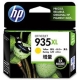 HP C2P26AA  #935XL 黃色高容量墨水匣 product thumbnail 1