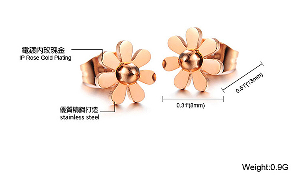 JINCHEN 白鋼小雛菊耳環 玫瑰金