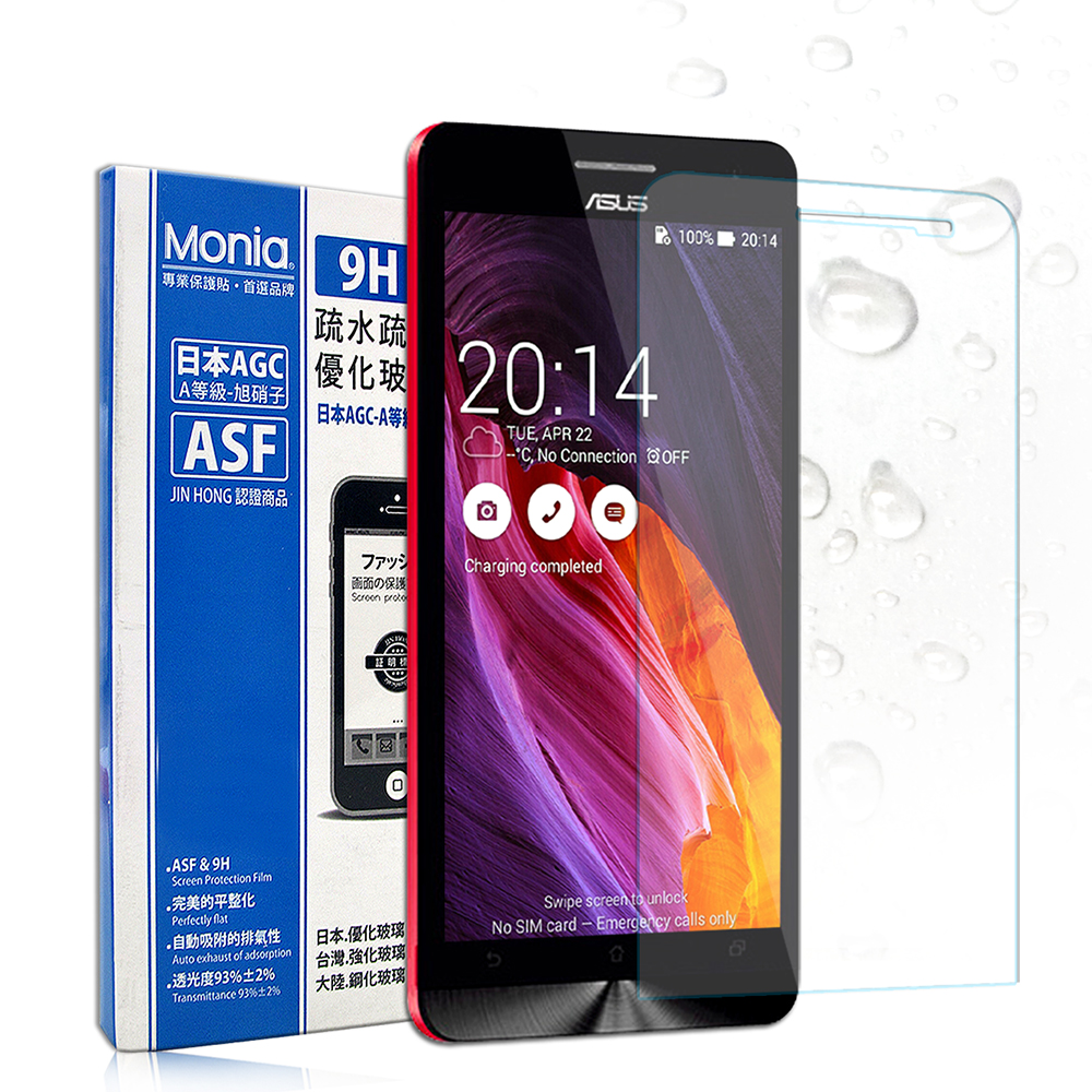 MONIA ASUS ZenFone 5 日本頂級疏水疏油9H鋼化玻璃膜