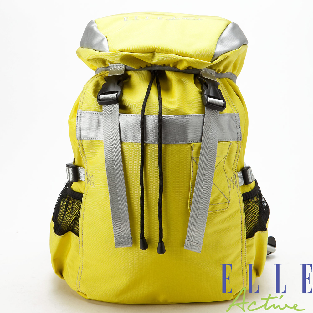 ELLE- First Light 曙光系列-袋蓋後背包-檸檬黃