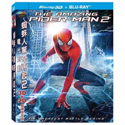 蜘蛛人驚奇再起2：電光之戰 (3D+2D 雙碟版) 藍光BD