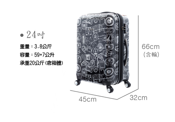 AIRWALK LUGGAGE - 精彩歷程 環郵世界行李箱24吋 - 遊玩靚黑