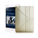 CB Apple iPad Pro 9.7吋 冰晶蜜絲紋 超薄Y型折疊皮套 product thumbnail 3