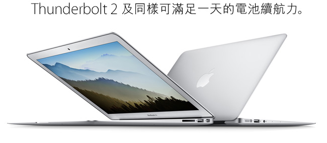 APPLE MacBook Air 13.3吋256GB (MJVG2TA/A) | Yahoo奇摩購物中心