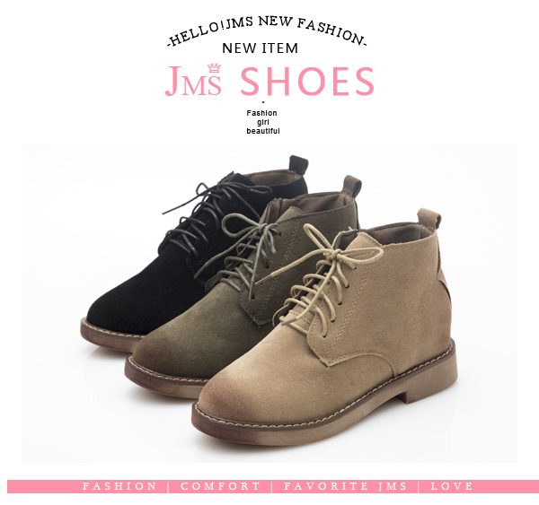 JMS-帥氣刷色綁帶內增高短靴-黑色