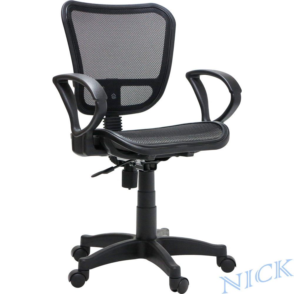NICK 調整式網背全網辦公椅/電腦椅