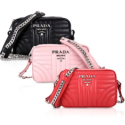 PRADA Diagramme絎縫鍊帶包-mini