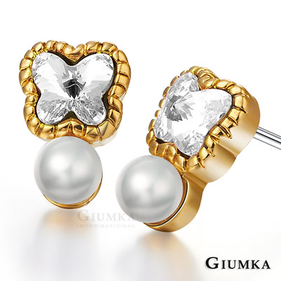 GIUMKA耳環 Butterfly珍珠水晶耳環(白水晶)