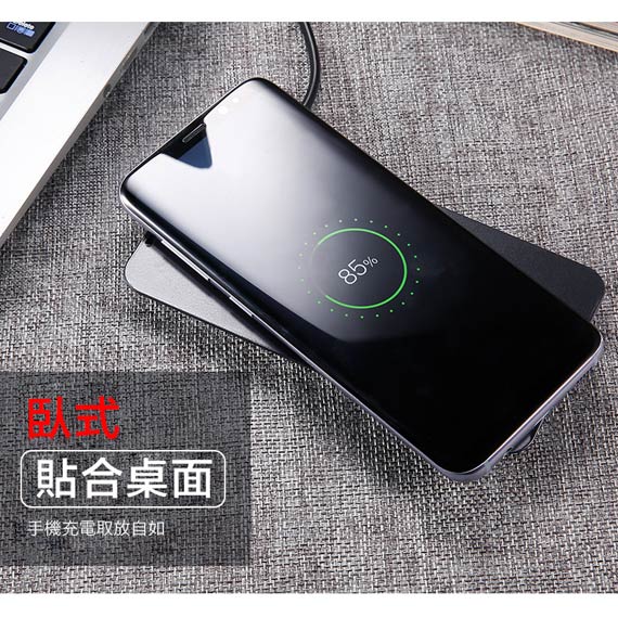 BASEUS 倍思 QC2.0雙線圈Qi無線充電板/可立臥兩用式10W/5W無線快充